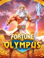 สมัคร รับ ฟรี 50galaxy auto slot รวยไม่ยั้ง!