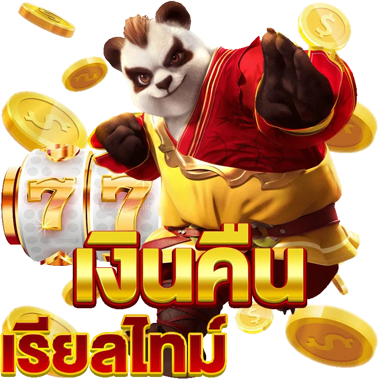 ระบบ ai บาคาร่า pantip กับประสบการณ์ที่คุณต้องลอง